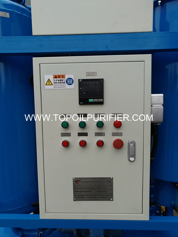 turbine oil purifier(3).jpg