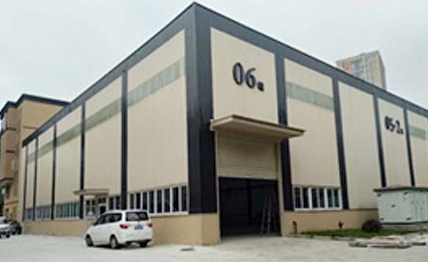 TOP Factory Relocation Notification